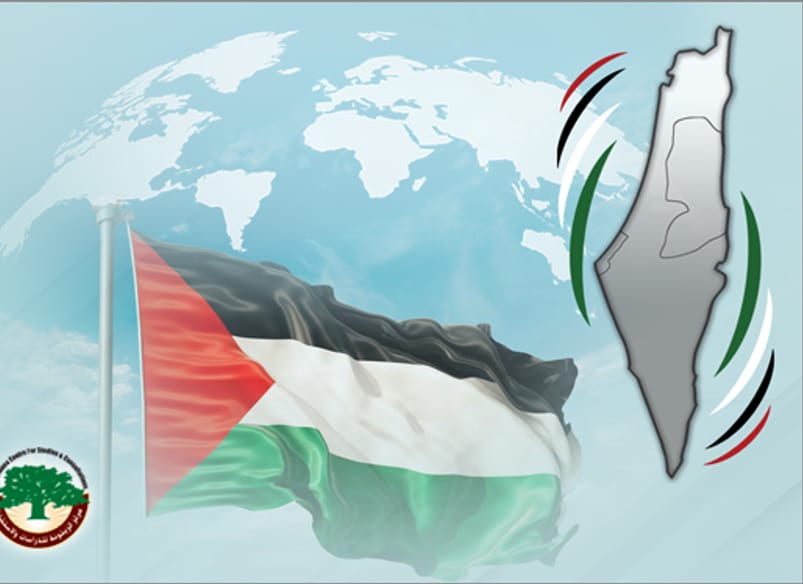 تراجع حاد في مكانة إسرائيل دوليًا خلال 2024 و2025