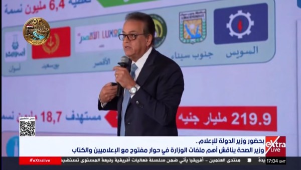نستهدف تخريج 30 ألف طبيب سنويًا.. والتحدي الحقيقي في جودة التعليم والتدريب