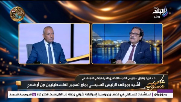 الحوار الوطني كان بروفة جيدة .. والحبس الاحتياطي ليس عقوبة