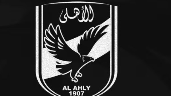الأهلي يقدم واجب العزاء لـ عمرو الحلواني في وفاة شقيقه