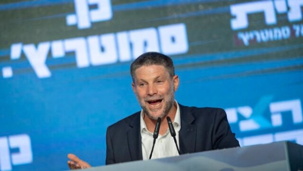 سموتريتش يرفض احتفالات المعارضة.. ويتعهّد بزيادة المستوطنات اليهودية في غزة