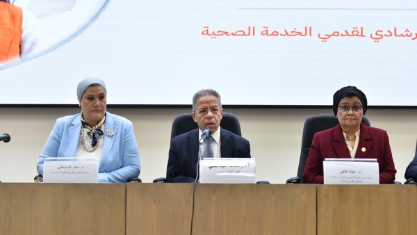 لا يوجد ما يسمى «ختان طبي» ونسعى لتغليظ عقوبة الجريمة