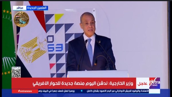 التكامل الاقتصادي بين الدول الأفريقية لا يُبنى بقرارات شخص