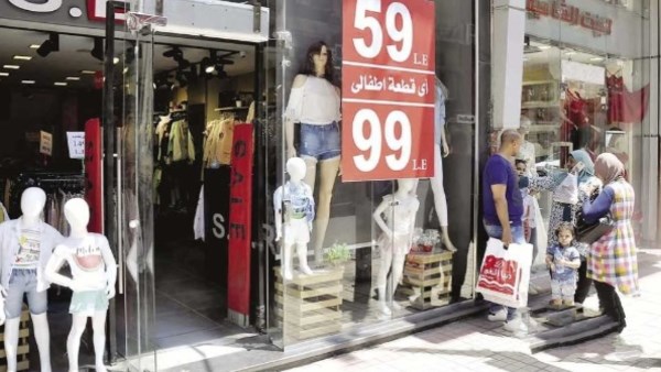 حماية المستهلك عن موسم الجمعة البيضاء: إلزام بإعلان الأسعار قبل الخصم وبعده