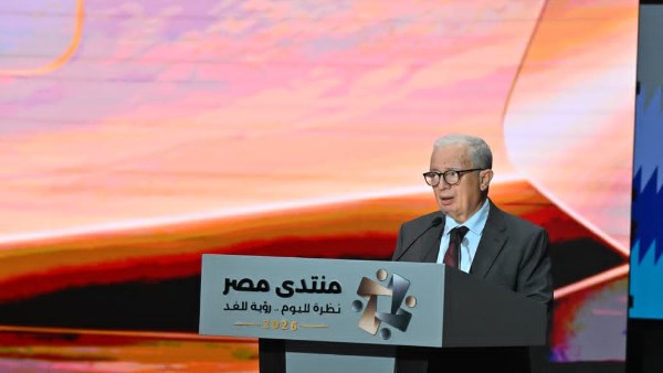 البرنامج الوطنى يستهدف التحول نحو اقتصاد أكثر إنتاجية وتنافسية