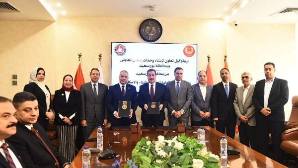 تعاونيات البناء يوقع بروتوكول تعاون مع محافظة بورسعيد لإنشاء 1700 وحدة بالإسكان التعاوني تعاونيات البناء يوقع بروتوكول تعاون مع محافظة بورسعيد لإنشاء 1700 وحدة بالإسكان التعاوني