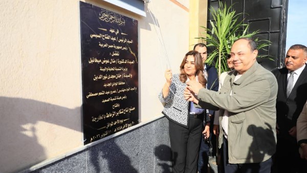 منال عوض تفتتح مصنع شكائر الزماط بالوادي الجديد بطاقة 1.5 مليون شكارة سنويًا