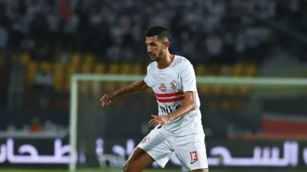 ثنائي الزمالك الدولي يعودان لمعسكر القمة بعد انتهاء مهمة المنتخب