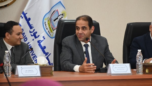 جامعة بورسعيد تعقد جلسة الاستماع لمحور الطاقة ضمن الاستعدادات لإطلاق «منتدى مصر 2026»