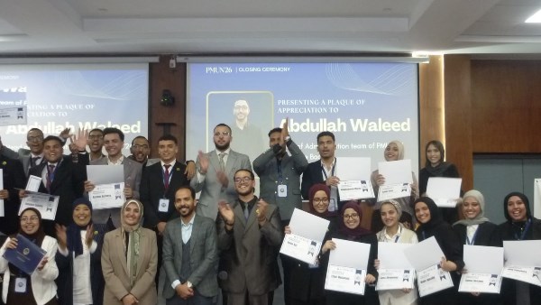 جامعة بورسعيد تختتم أول نموذج محاكاة للأمم المتحدة PMUN
