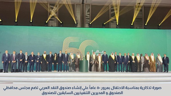 22 مليون عميل مسجل بشبكة المدفوعات اللحظية في 6 شهور بقيمة 4.3 تريليون جنيه