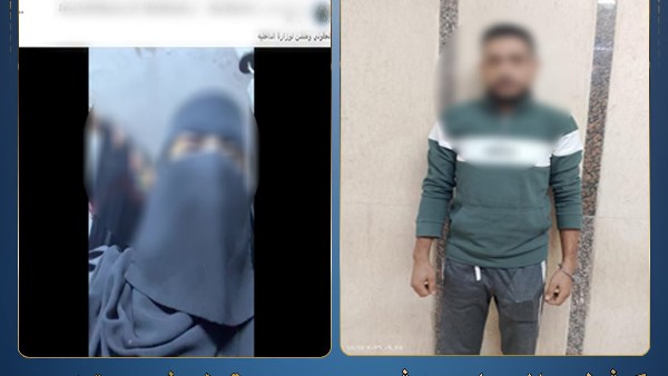 ضبط المتهم بالتعدي على طليقته واقتحام شقتها في بورسعيد