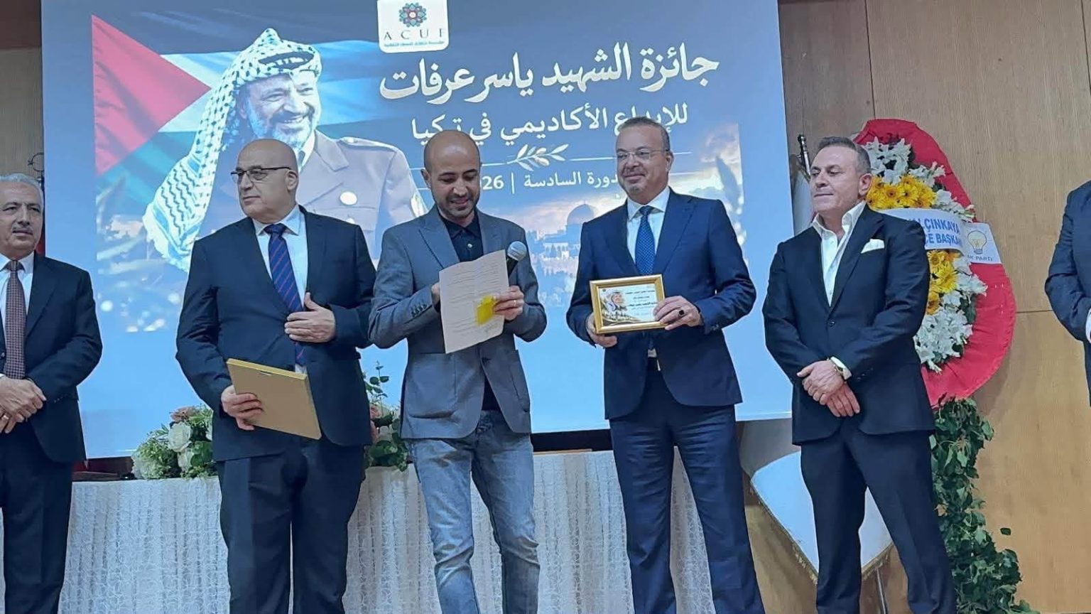 القواسمي يشارك في منح جائزة ياسر عرفات للإبداع العلمي في إسطنبول